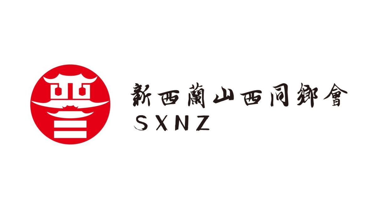 sxnz-dweb